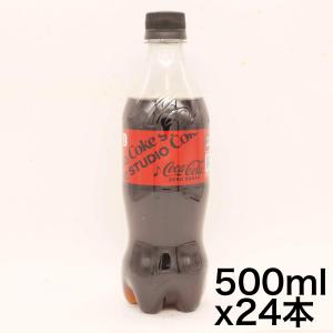 コカ・コーラ ゼロ ペットボトル 500ml×24本