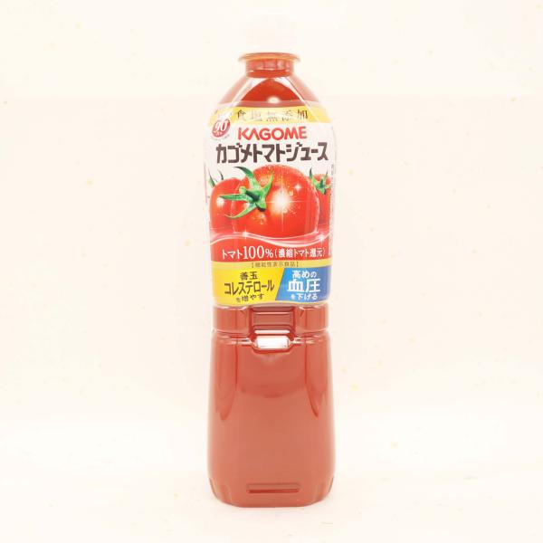カゴメ トマトジュース食塩無添加 スマートPET 720ml×15本 機能性表示食品