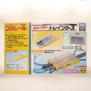 タカラトミー(TAKARA TOMY) 車庫に変身  トレインケース 458×286×67mm プラレール 3歳以上｜yoyogiha