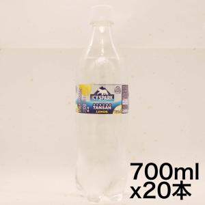 強炭酸 コカ・コーラ アイシー・スパーク from カナダドライ レモン 700mlPET×20本｜yoyogiha