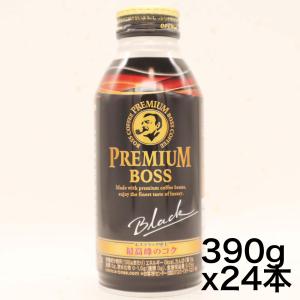 サントリー コーヒー プレミアムボス ブラック 390g ボトル缶×24本｜yoyogiha