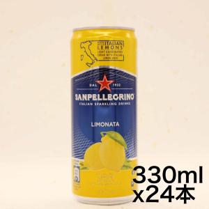 SANPELLEGRINO(サンペレグリノ) イタリアン スパークリングドリンク リモナータ (レモン) 330ml ×｜yoyogiha