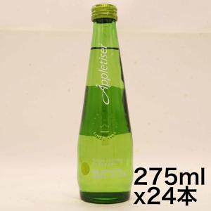 Appletiser(アップルタイザー) リードオフジャパン275ml ×24本｜yoyogiha