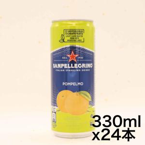 SANPELLEGRINO(サンペレグリノ) イタリアン スパークリングドリンク ポンペルモ (グレープフルーツ) 33｜yoyogiha