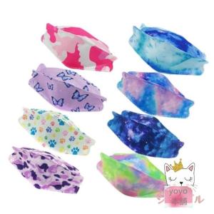 マスク KF94 不織布マスク 蝶柄/グラデーション/迷彩柄 使い捨て ダイヤモンドマスク 柄マスク おしゃれ 立体 柳葉型 4層 感染予防 ギフト 息しやすい 個性 50枚