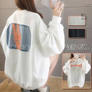 チュニック丈ロングトレーナーの商品一覧 通販 Yahoo ショッピング