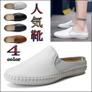 素足で履ける靴メンズ ファッション の商品一覧 通販 Yahoo ショッピング
