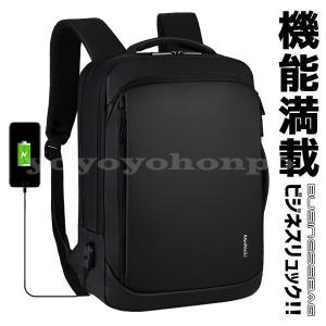 スーツに合うリュック レディースバッグ の商品一覧 ファッション 通販 Yahoo ショッピング