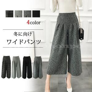 ガウチョパンツ コーデ 40代 秋冬の商品一覧 通販 Yahoo ショッピング