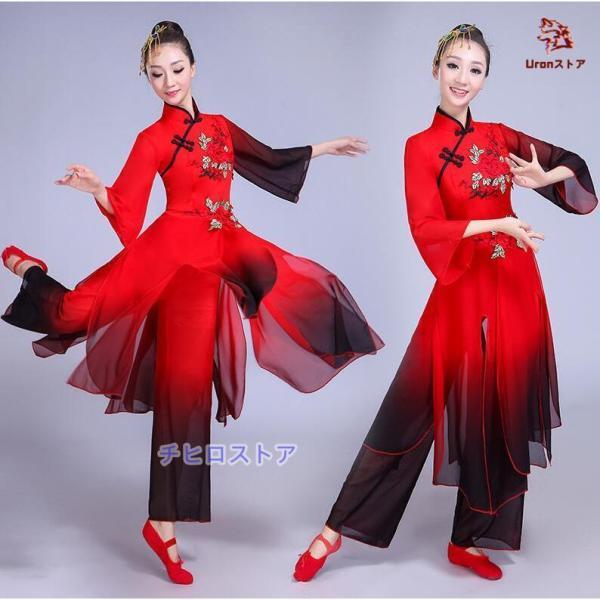 古典舞踊ダンス衣装　上下2点セット　チャイナ民族風ダンスウエア　黒赤　配色　飄逸な舞台ステジ衣装　広...
