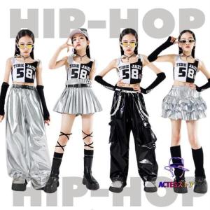 キッズ ダンス 衣装 キッズ ダンス カッコイイ ステージ衣装 ジャズダンス ダンスウェア女の子 ブラック シルバー黒 銀色 セットアップ ロングパンツ スカート