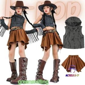 キッズダンス 衣装 ウエスタン ブラウン 灰色 ...の商品画像