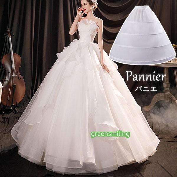 パニエ 大人 レディース 演奏会 発表会 ホワイト白 ワイヤー入り 骨あり ウェディングドレス用 ウ...