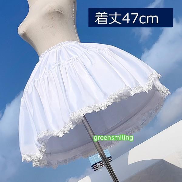 パニエ ふわふわ ショートケーキパニエ  衣装 コスプレ 仮装 コスチューム かわいい メイド  ミ...