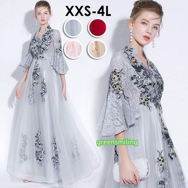 ブライズメイド ドレス ロングドレス 演奏会 ピアノ 発表会 パーティードレス レディース ロング ...