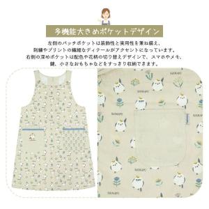 エプロン 脇釦あきエプロン 肌に優しい生地 サ...の詳細画像2