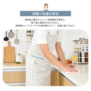 エプロン 脇釦あきエプロン 肌に優しい生地 サ...の詳細画像5