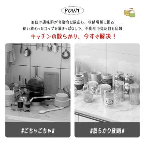 水切りラック 水切りかご 食器水切りラック キ...の詳細画像1