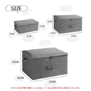 収納ボックス 折りたたみ式 衣装ケース 超大容...の詳細画像2