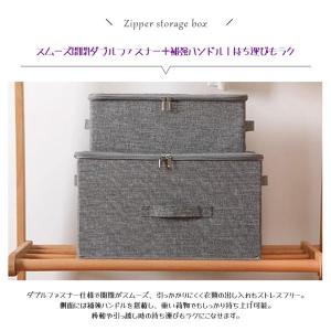収納ボックス 折りたたみ式 衣装ケース 超大容...の詳細画像5