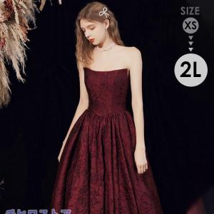 ドレス チューブトップタイプ 大人 ピアノ 発表会 演奏会 結婚式 母親 ロング 披露宴 レディース パーティードレス ワンピース 花嫁