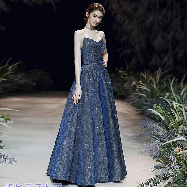 ブライズメイド ロングドレス 大きいサイズ かわいい パーティードレス 結婚式　演奏会 ロングドレス