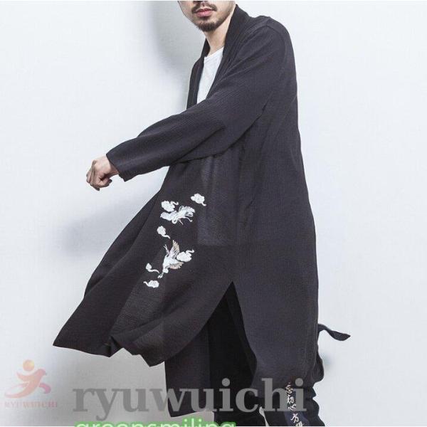 甚平 漢服 和装 メンズ ロング袖 長袖 薄手 刺繍 鶴 中華 カーディガン 着物 コート 衣装 浴...