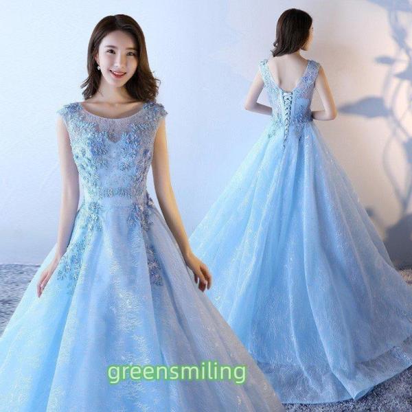 ウエディングドレス カラー 演奏会 安い 青 ロングドレス パーティードレス イブニングドレス コン...