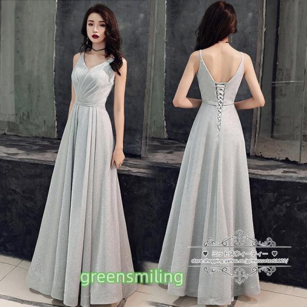 カラードレス カクテルドレス ロングドレス パーティードレス フォマールドレス 発表会 演奏会 ステ...