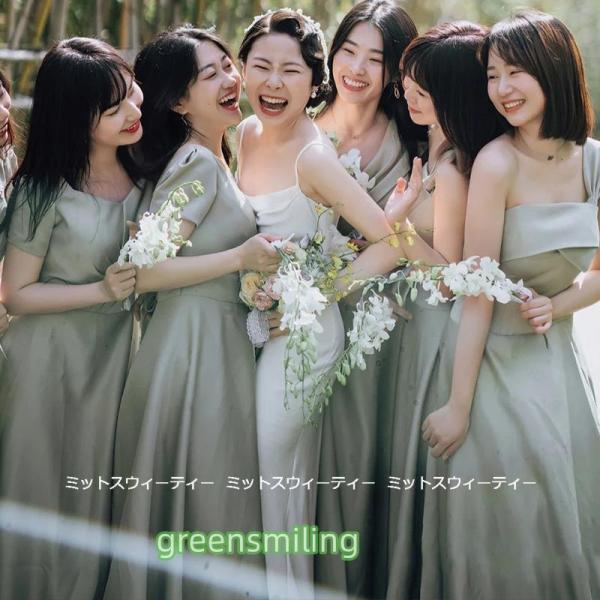 ブライズメイドドレス ロングドレス カラードレス グリーン ピンク 結婚式 二次会 aラインドレス ...