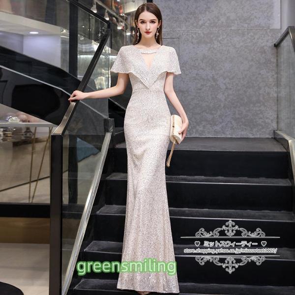 カラードレス カクテルドレス ロングドレス パーティードレス イブニングドレス 発表会 演奏会 ステ...