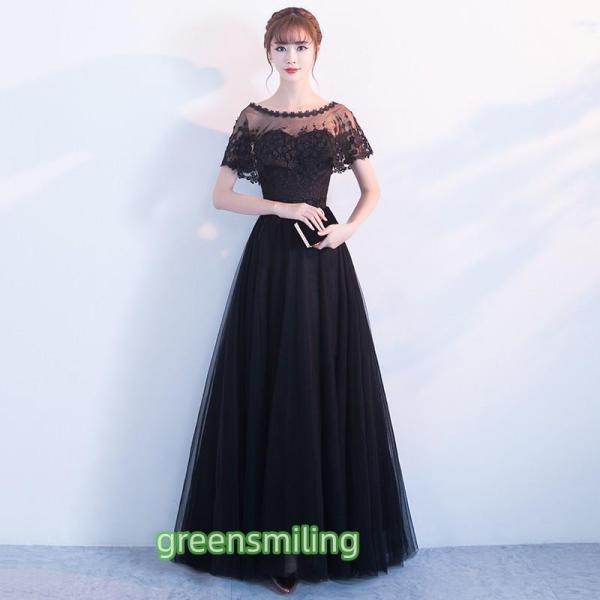 ロングドレス 演奏会 カラードレス 黒 安い 結婚式 カクテルドレス 披露宴 花嫁 ウエディングドレ...
