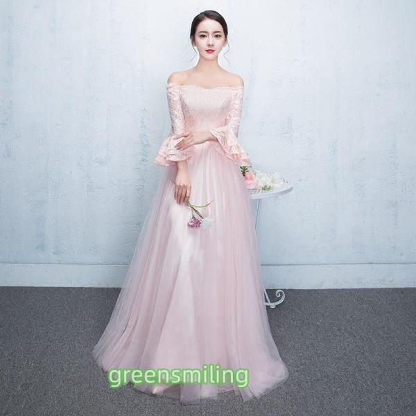 カラードレス ピンク 格安 イブニングドレス 長袖 ロング パーティードレス 演奏会 花嫁 フォーマ...
