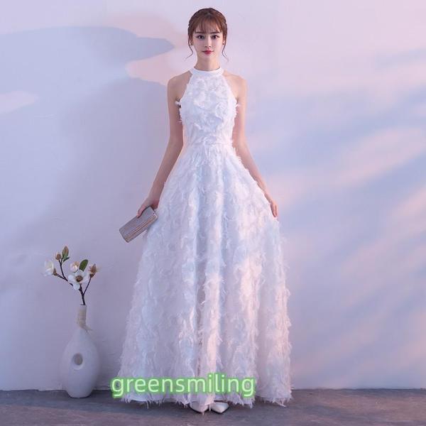 5色 フェザー カラードレス 演奏会用 パーティードレス 花嫁 フォーマル イブニングドレス 発表会...