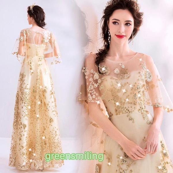 ロングドレス 演奏会 パーティードレス 二次会 成人式 結婚式 ウェディングドレス 謝恩会 ドレス ...