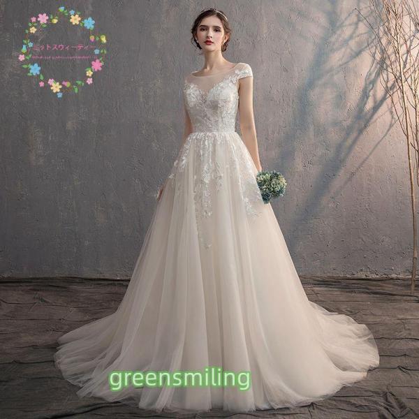 ウェディングドレス 花嫁 二次会 ウエディングドレス 結婚式 ロングドレス Aライン 床付き トレー...