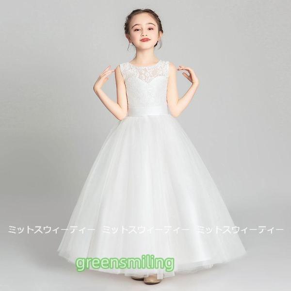 キッズドレス 女の子 子供 ドレス ホワイト ネイビー ピアノ発表会 発表会 セレモニー ワンピース...