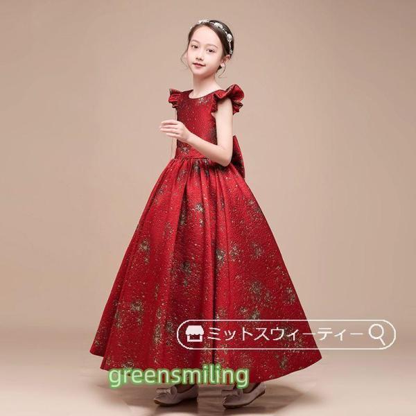 ピアノ発表会 子供ドレス レッド ブルー ノースリーブ ロングドレス ワンピース リボン 結婚式 キ...