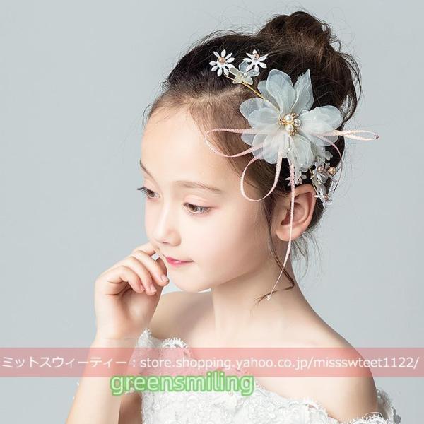 子供 キッズ ヘッドドレス パーティー ヘアピン 子ども ヘアアクセサリー 発表会 演奏会 演出 ア...