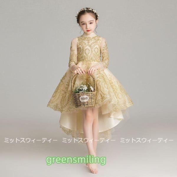 子供 ドレス ピアノ発表会 子供ドレス ワンピース フィッシュテール 衣装 刺繍 結婚式 コンクール...