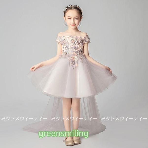 キッズドレス 女の子 子供 ピアノ発表会 発表会 セレモニー トレーン 結婚式 子ども フラワーガー...