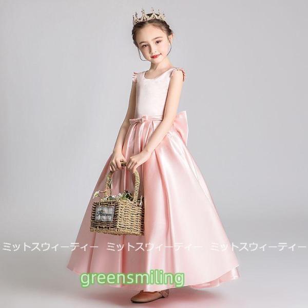 キッズドレス 女子 子供 ピンク レッド ピアノ発表会 リボン セレモニー ワンピース 結婚式 子ど...