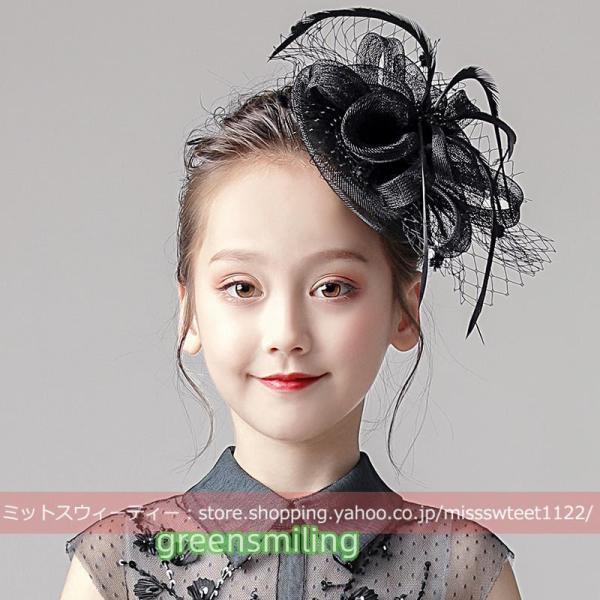 子供ヘアアクセサリー ヘアクリップ 発表会 ヘッドドレス 黒 ブラック パーティー カクテル帽 ヘッ...