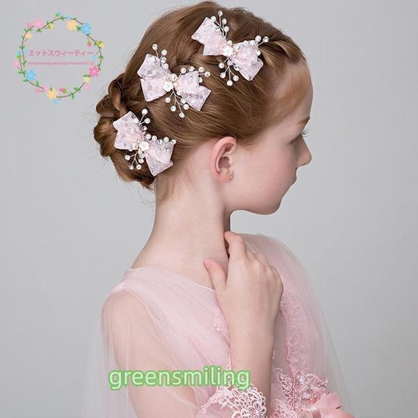 ティアラ 安い 子供 髪飾り ヘアピン ピアノ発表会 キッズ ヘアーアクセサリー パーティー 結婚式...