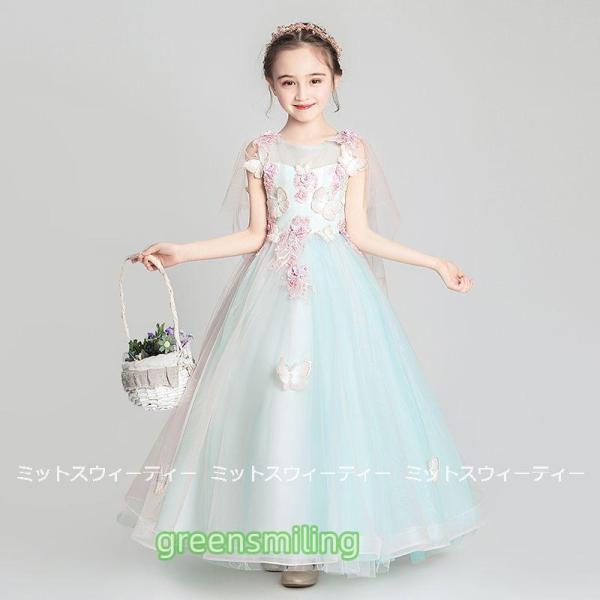 キッズドレス 女の子 子供 ドレス ピアノ発表会 ブルー ホワイト セレモニー ワンピース 結婚式 ...