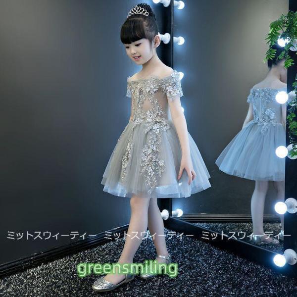 ピアノ発表会 子供ドレス 花飾り ミニドレス キッズドレス 女の子 ショート丈 フォマールドレス ガ...