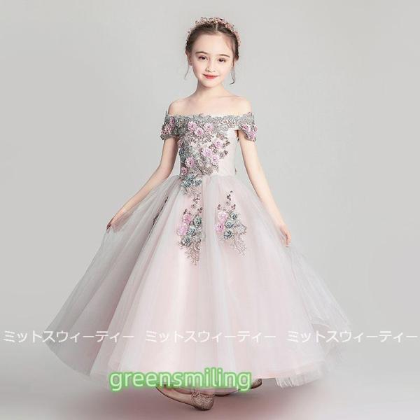 キッズドレス 女の子 子供 ピンク ホワイト ピアノ発表会 花刺繍 結婚式 子ども フラワーガール ...