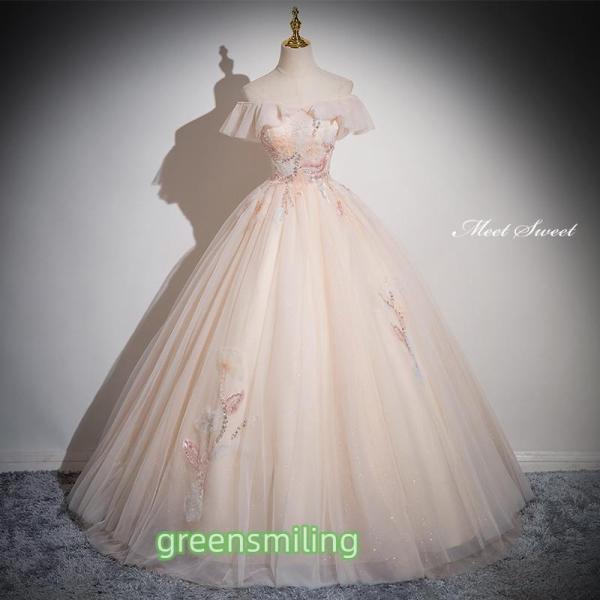 カラードレス プリンセスライン ロングドレス シャンパン ピンク オフショルダー ウェディングドレス...