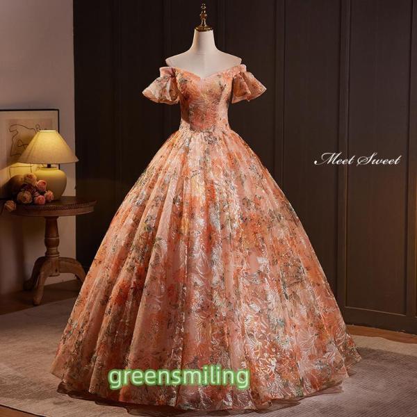 カラードレス プリンセスライン ロングドレス オレンジ 花柄 オフショルダー ウェディングドレス 結...