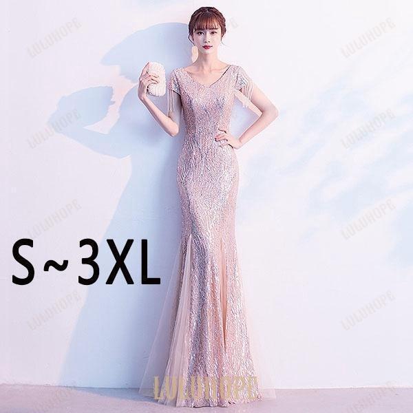 ロングドレス 演奏会 黒  ワンピース 結婚式 演奏会用ドレス ピアノ発表会 ドレス 大人 パーティ...